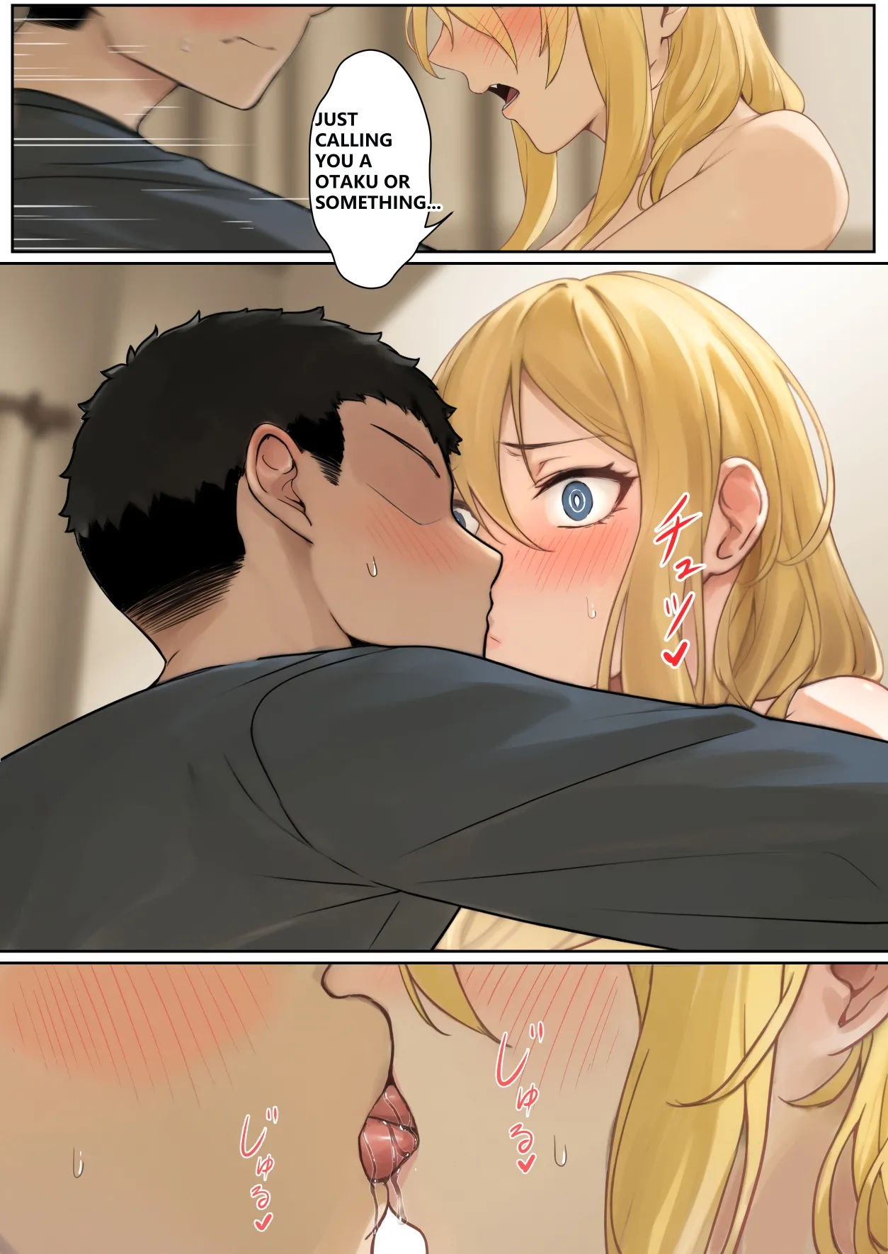 My AR glasses can see various stats about my foster sister?! page 79 original parody - inseki big breasts hentai manga - read online free