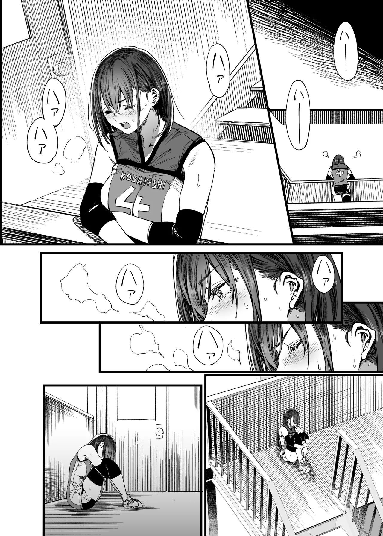 Futari ga Shiawase ni Natteiku Sugata o Miru Kurai nara Shinda Hou ga Ii. 2 page 26 original parody - glasses netorare hentai manga - read online free