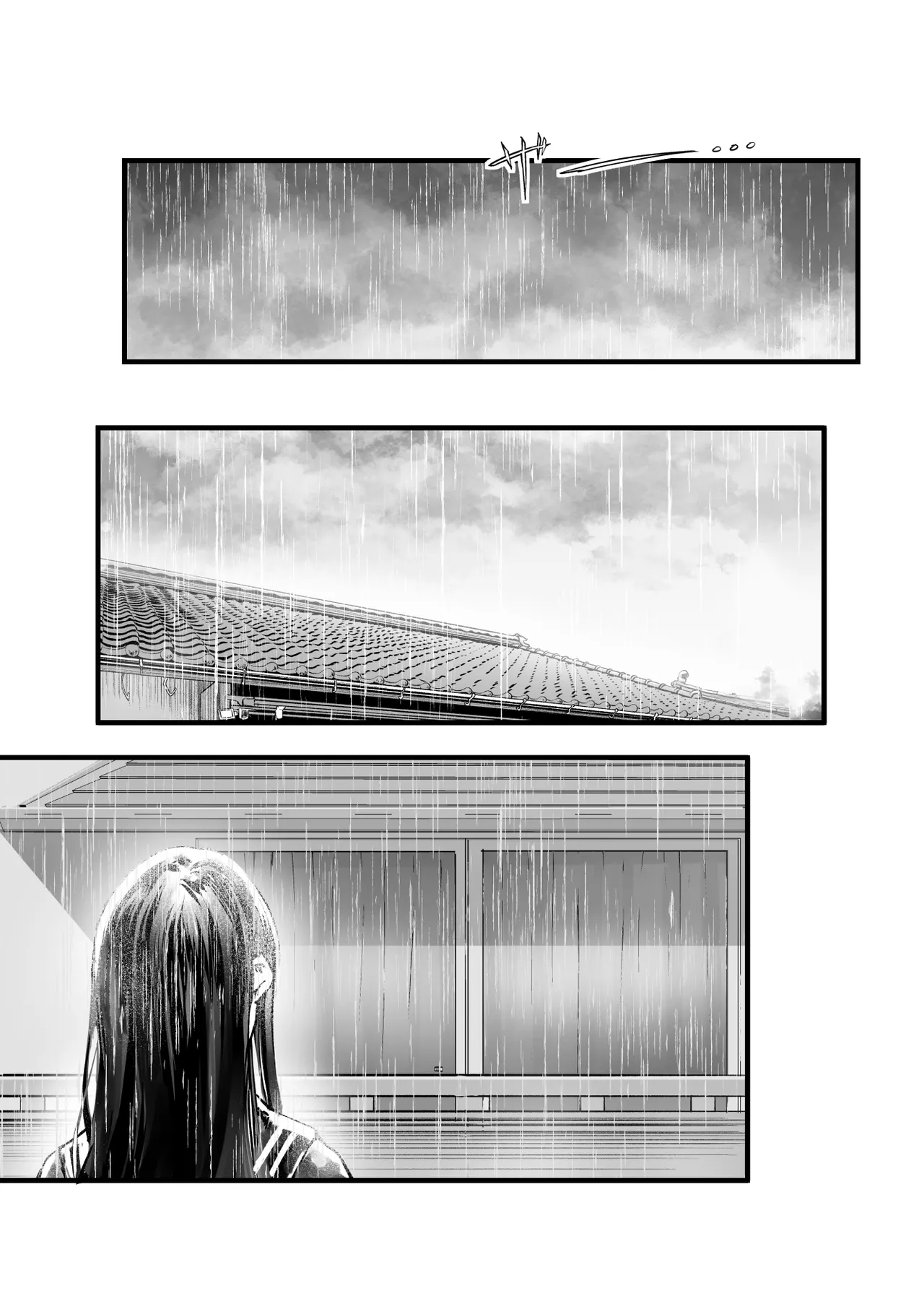 Futari ga Shiawase ni Natteiku Sugata o Miru Kurai nara Shinda Hou ga Ii. 2 page 77 original parody - glasses netorare hentai manga - read online free