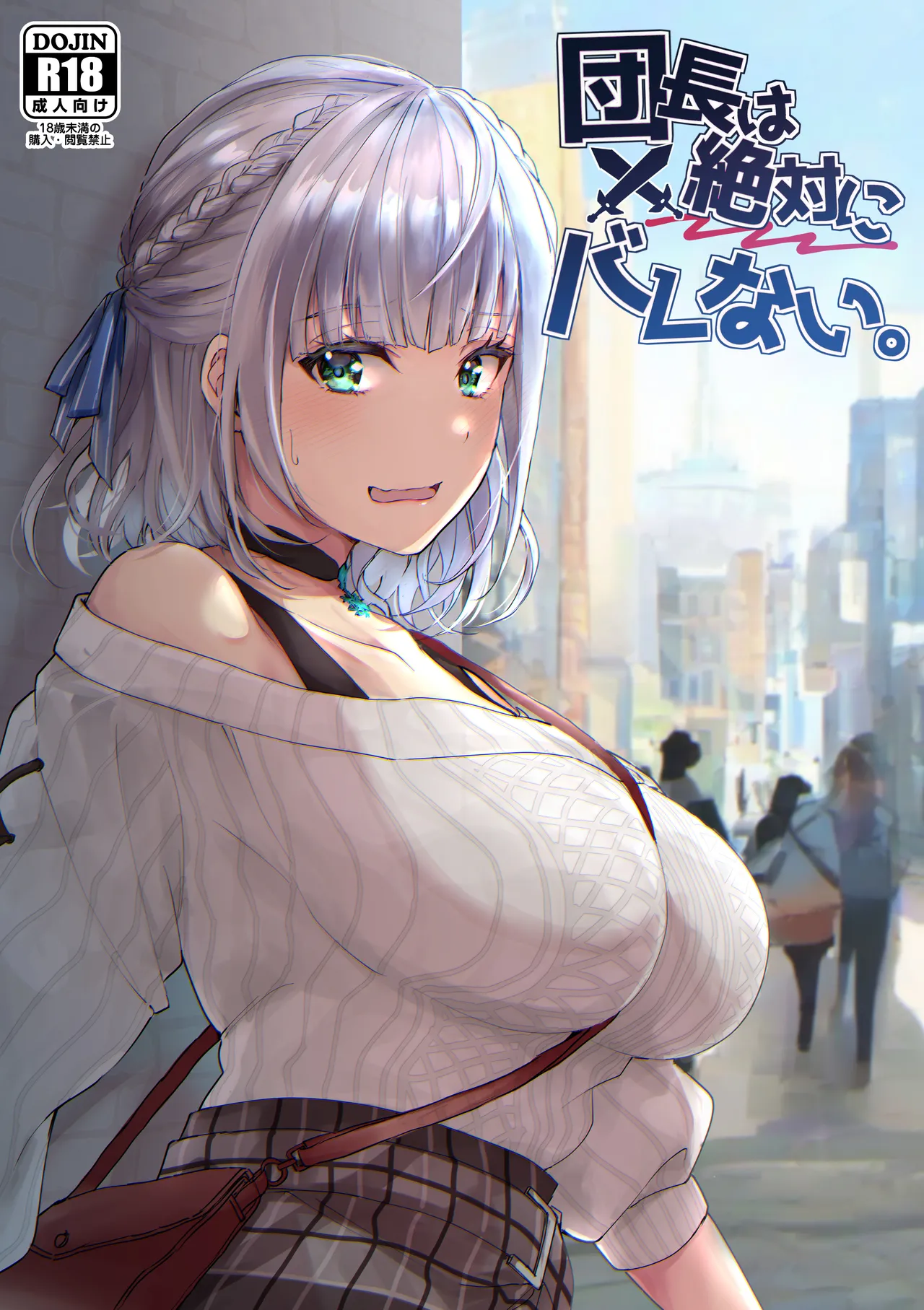 Preview page 1
