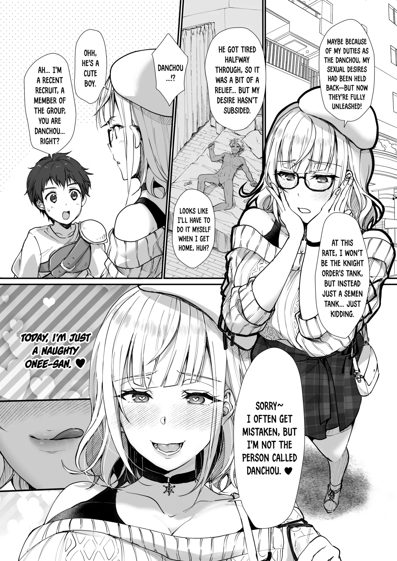 Danchou wa Zettai ni Barenai. page 19 featuring shirogane noel hololive parody - sole female sole male hentai manga - read online free