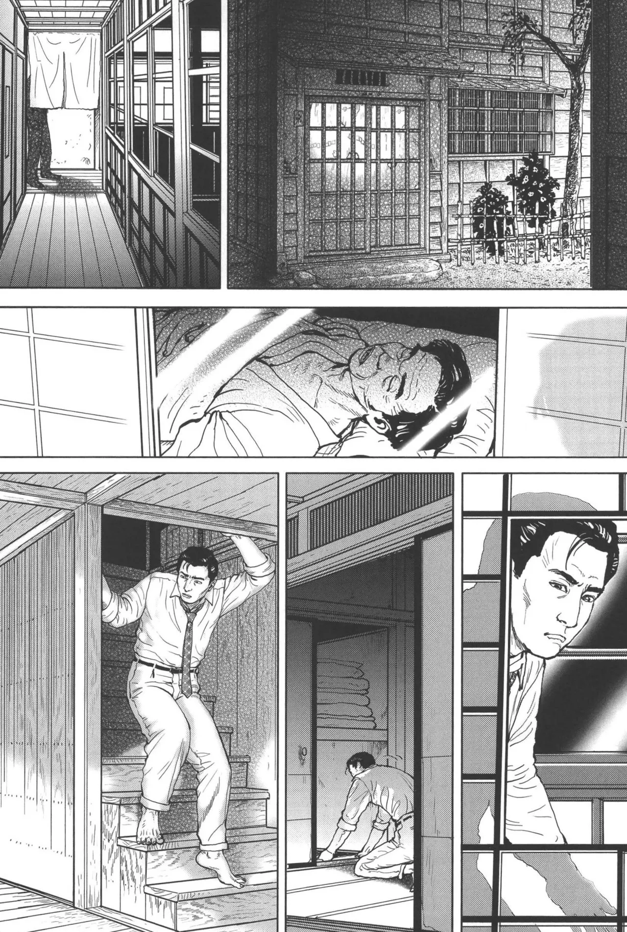 boss of fresh meat page 25 - multi-work series blowjob hentai manga - read online free