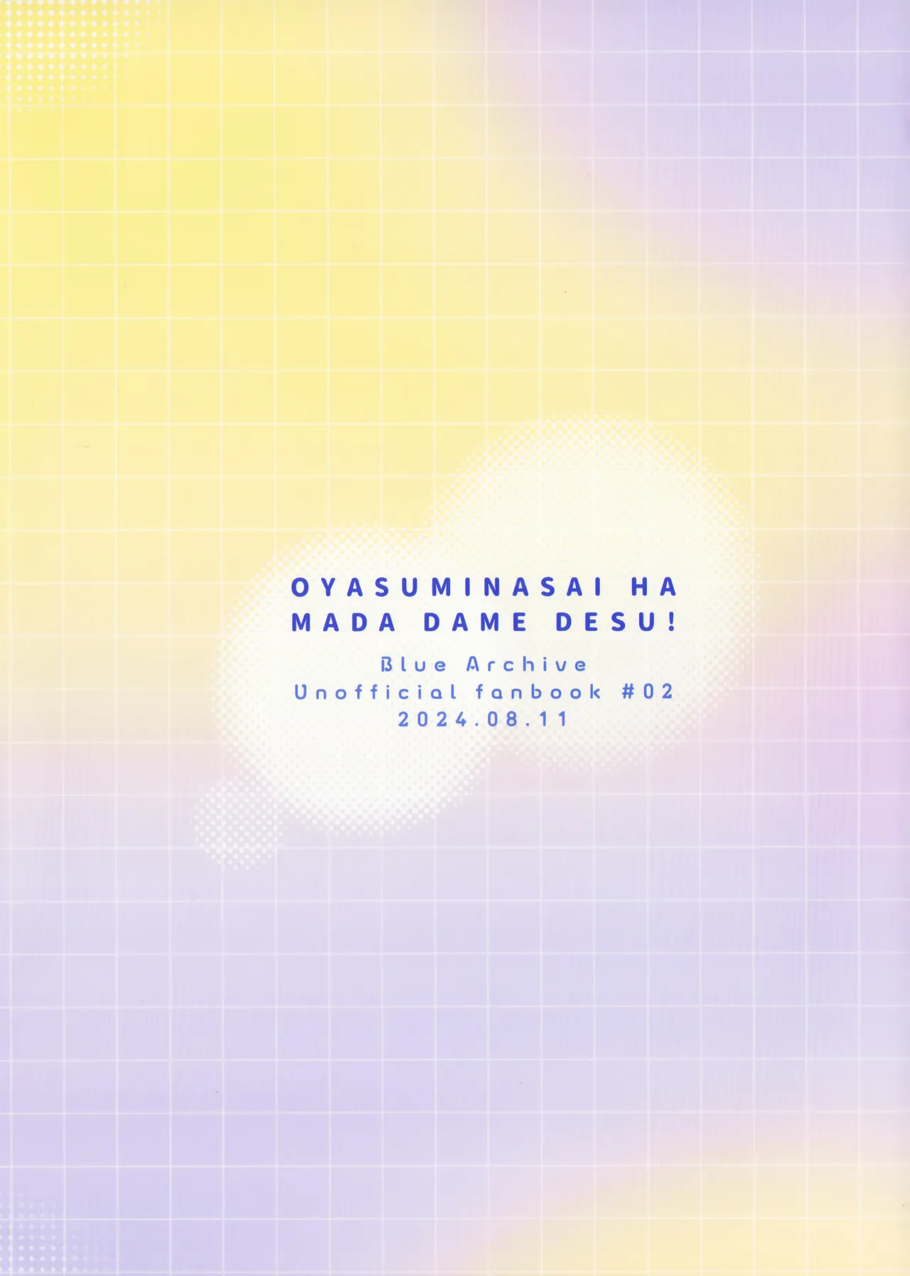 Oyasuminasai Ha Mada Dame Desu! - Page 34