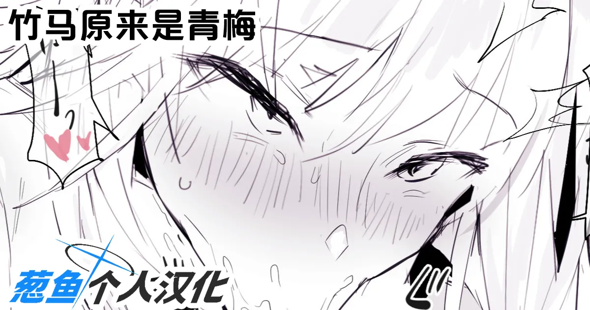 2024年11月-2025年5月Fanbox合集 page 96 original parody - big breasts mosaic censorship hentai manga - read online free