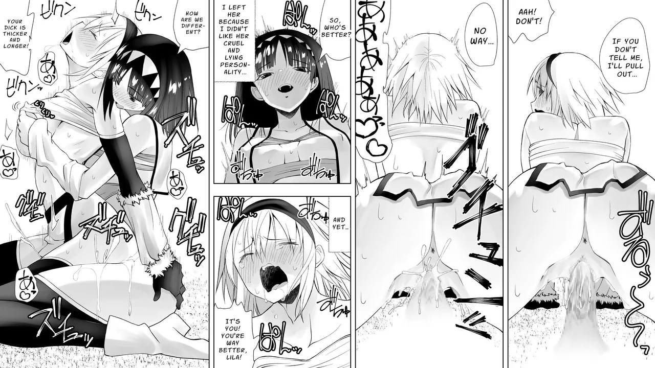 Naruchin 3 - Page 39
