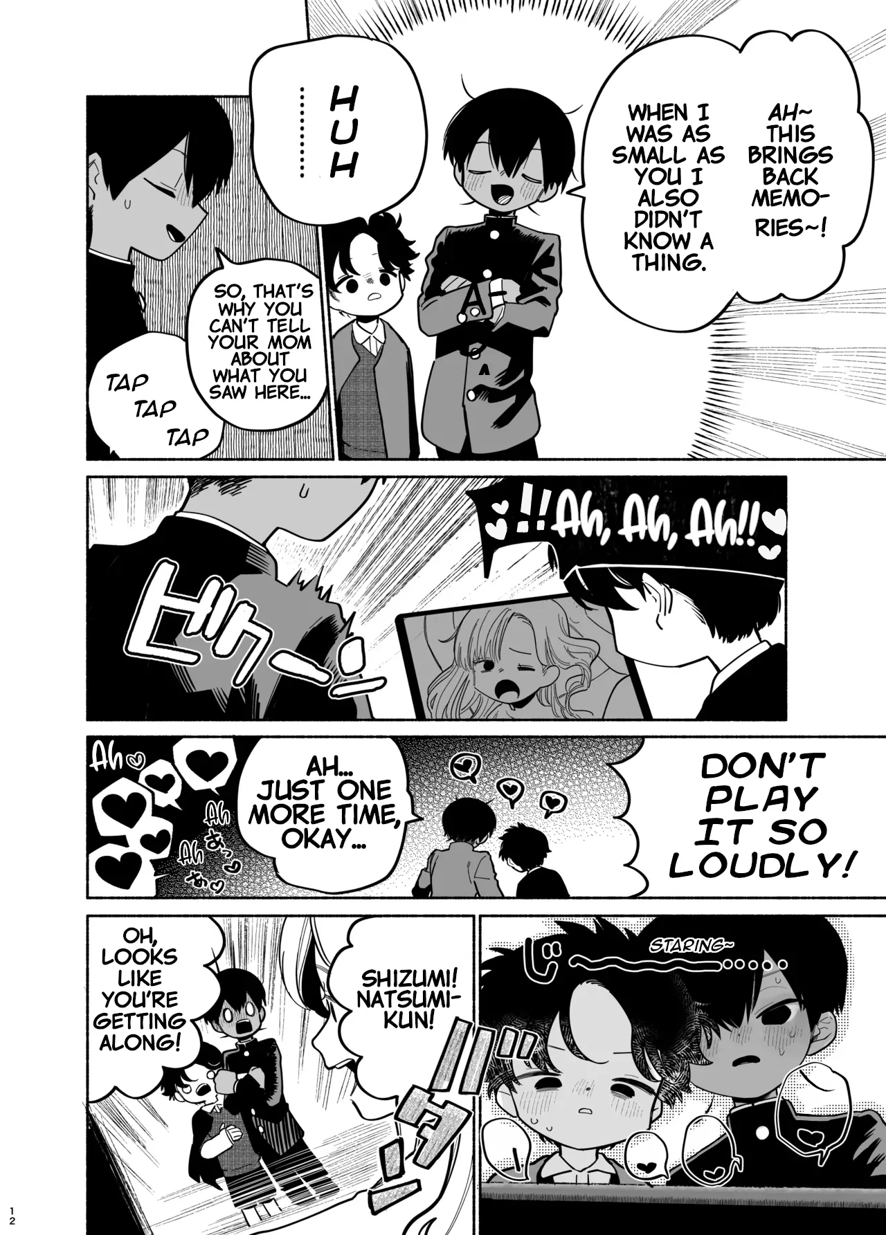 Listen to my selfish whims! - Page 13