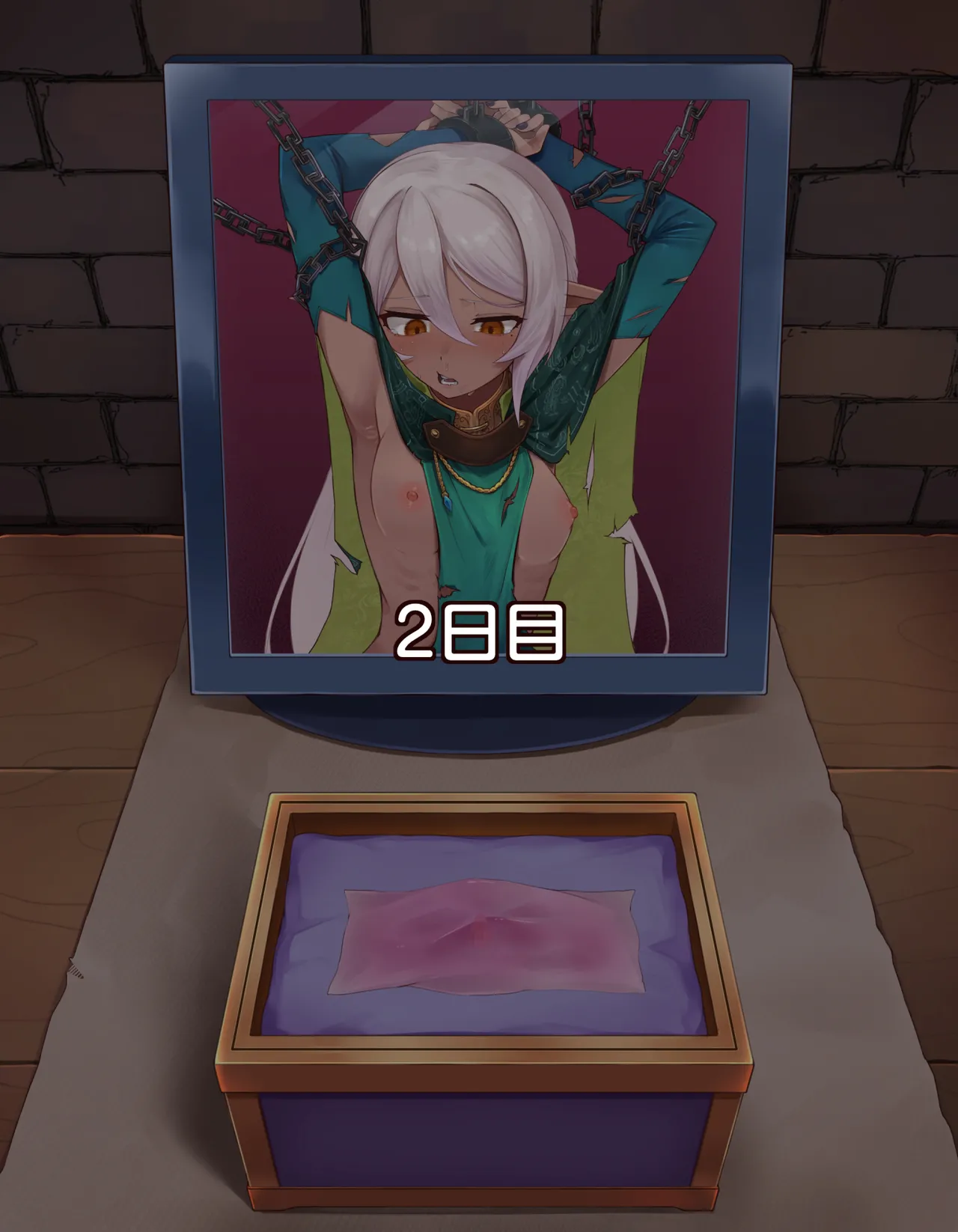 クリボックス快楽○問 ～魔王の手下は快楽に堕ちる～ page 24 original parody - slime bondage hentai manga - read online free