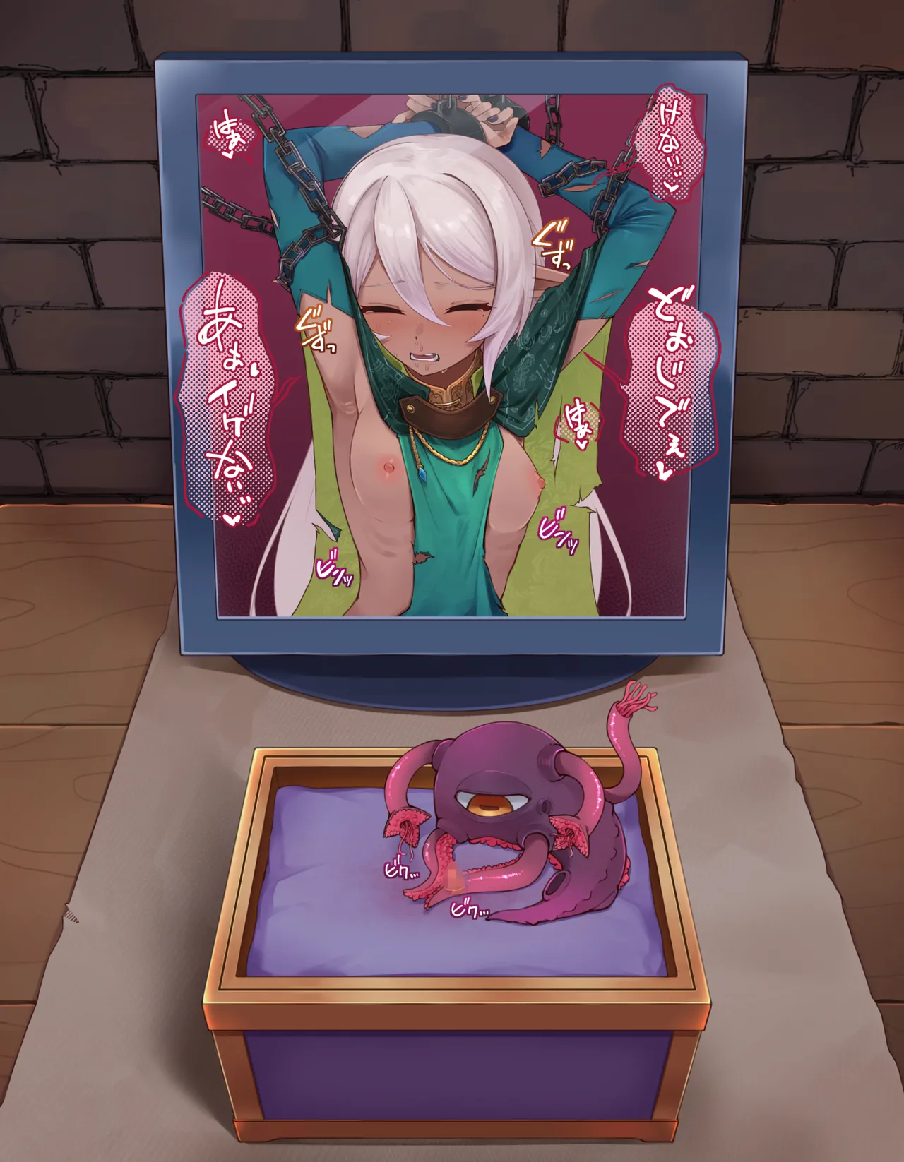 クリボックス快楽○問 ～魔王の手下は快楽に堕ちる～ page 40 original parody - slime bondage hentai manga - read online free