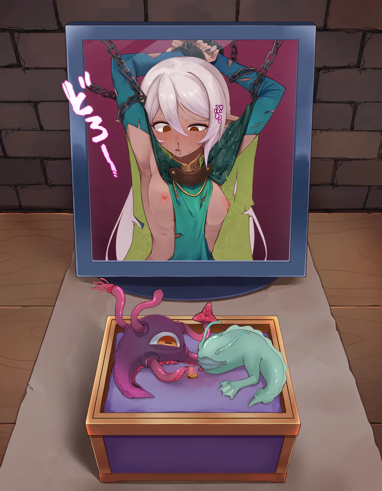 クリボックス快楽○問 ～魔王の手下は快楽に堕ちる～ page 62 original parody - slime bondage hentai manga - read online free