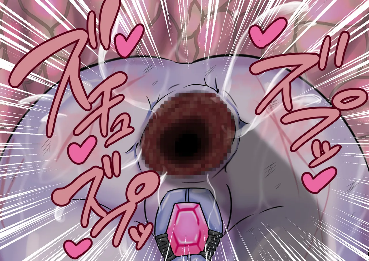 Kyodai Heroine Metsubou no Countdown page 64 ultraman parody - impregnation ssbbw hentai manga - read online free