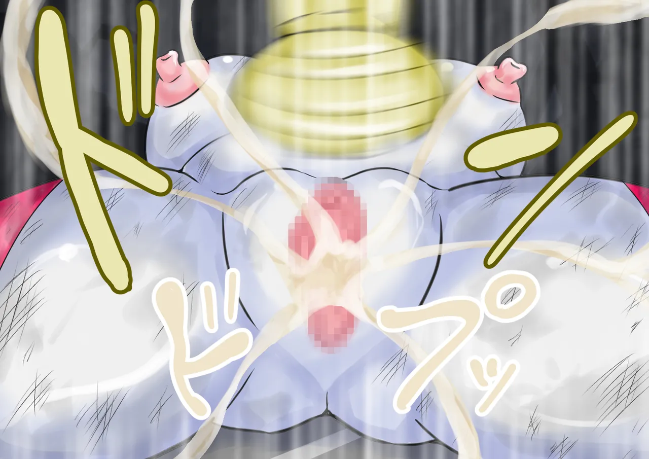 【缶ズメ工場 】巨大ヒロイン対巨大ロボット 凶悪ロボット襲来!! page 53 ultraman parody - read online free