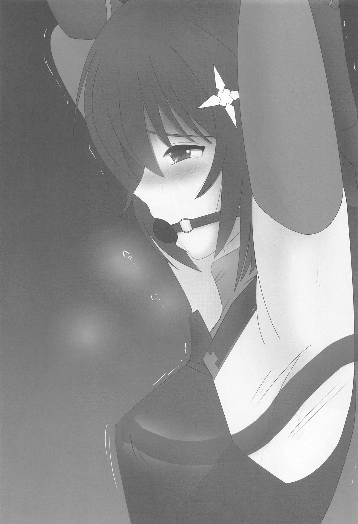 Itai no wa Iyarashii node 7 page 18 featuring maple itai no wa iya nano de bougyoryoku ni kyokufuri shitai to omoimasu. parody - blowjob group hentai manga - read online free