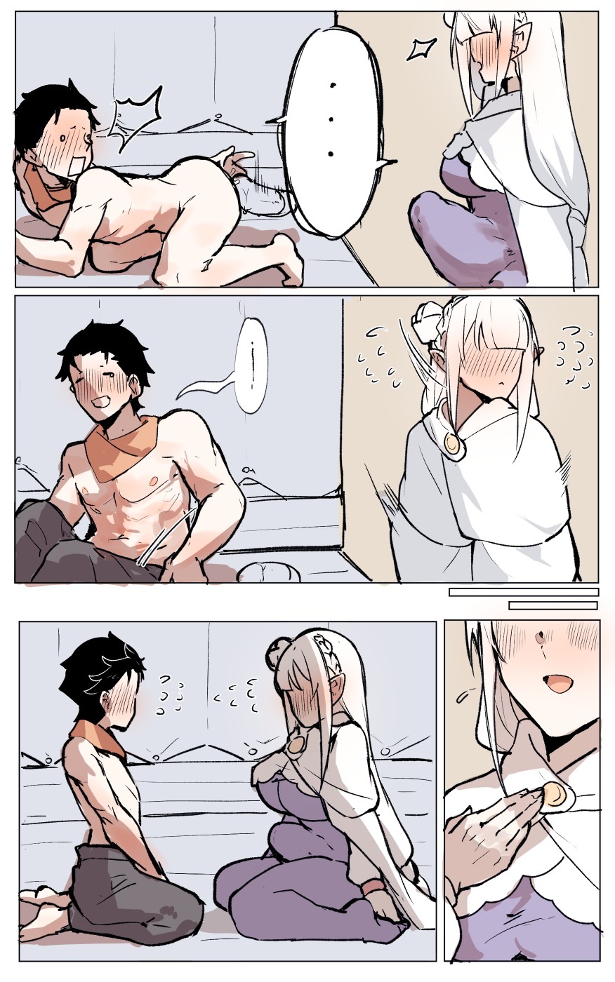 Emilia's trouble at the Watchtower - Page 9