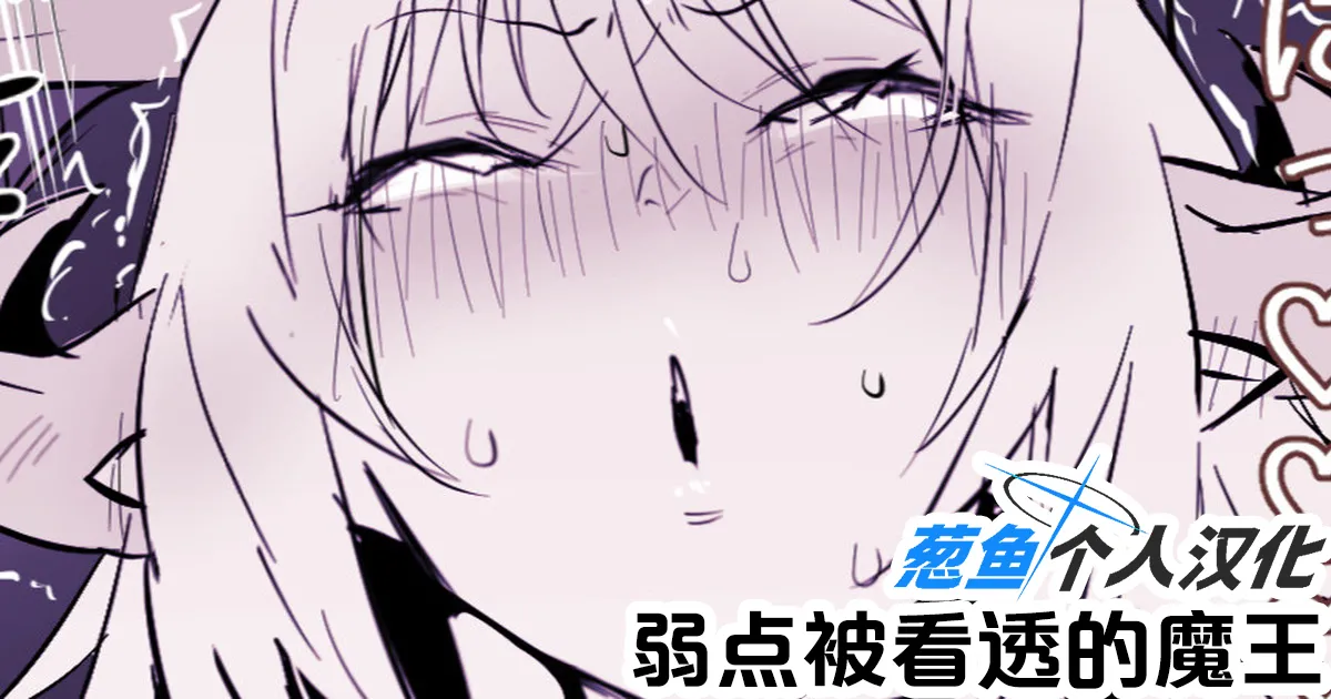 2024年11月-2025年5月Fanbox合集 - Page 48