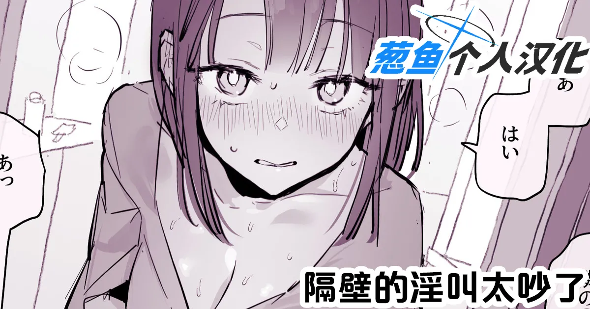 2024年11月-2025年5月Fanbox合集 page 56 original parody - big breasts mosaic censorship hentai manga - read online free