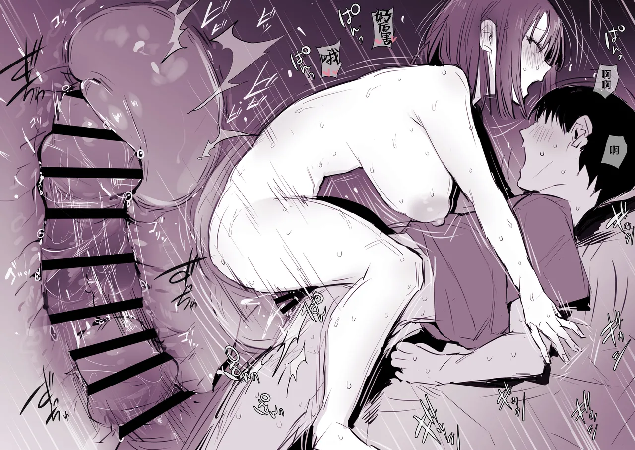 2024年11月-2025年5月Fanbox合集 page 62 original parody - big breasts mosaic censorship hentai manga - read online free