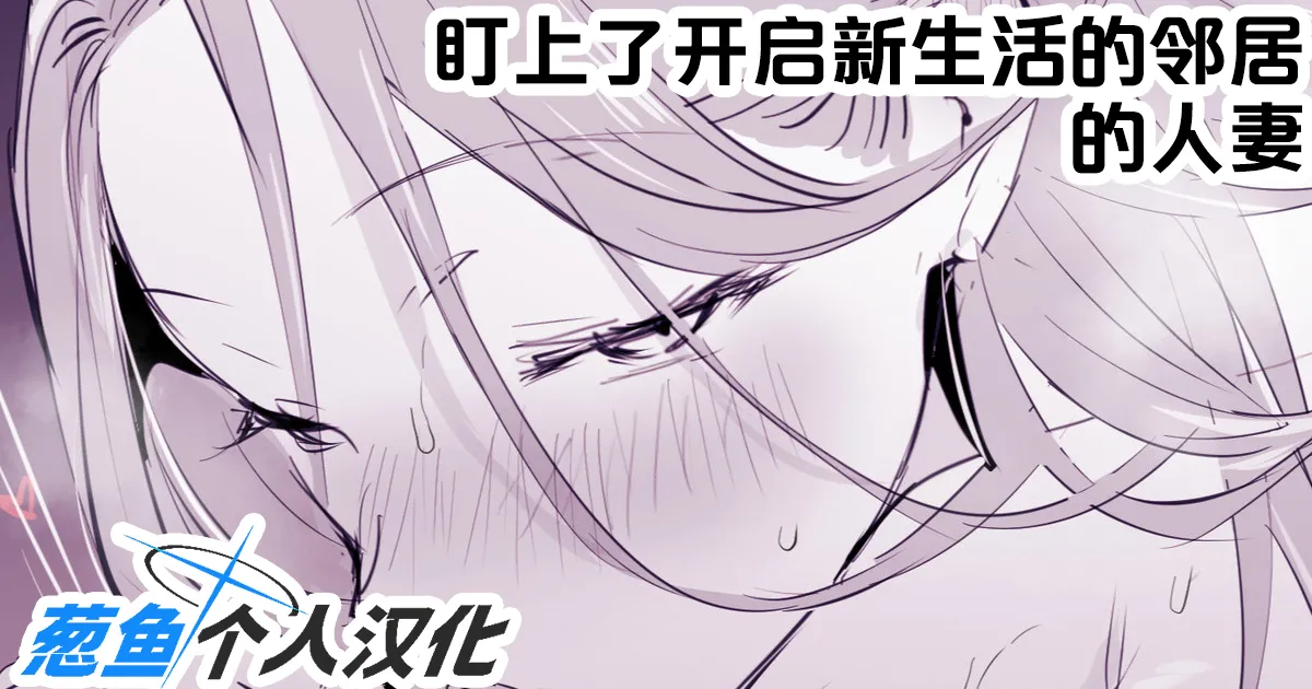 2024年11月-2025年5月Fanbox合集 - Page 72