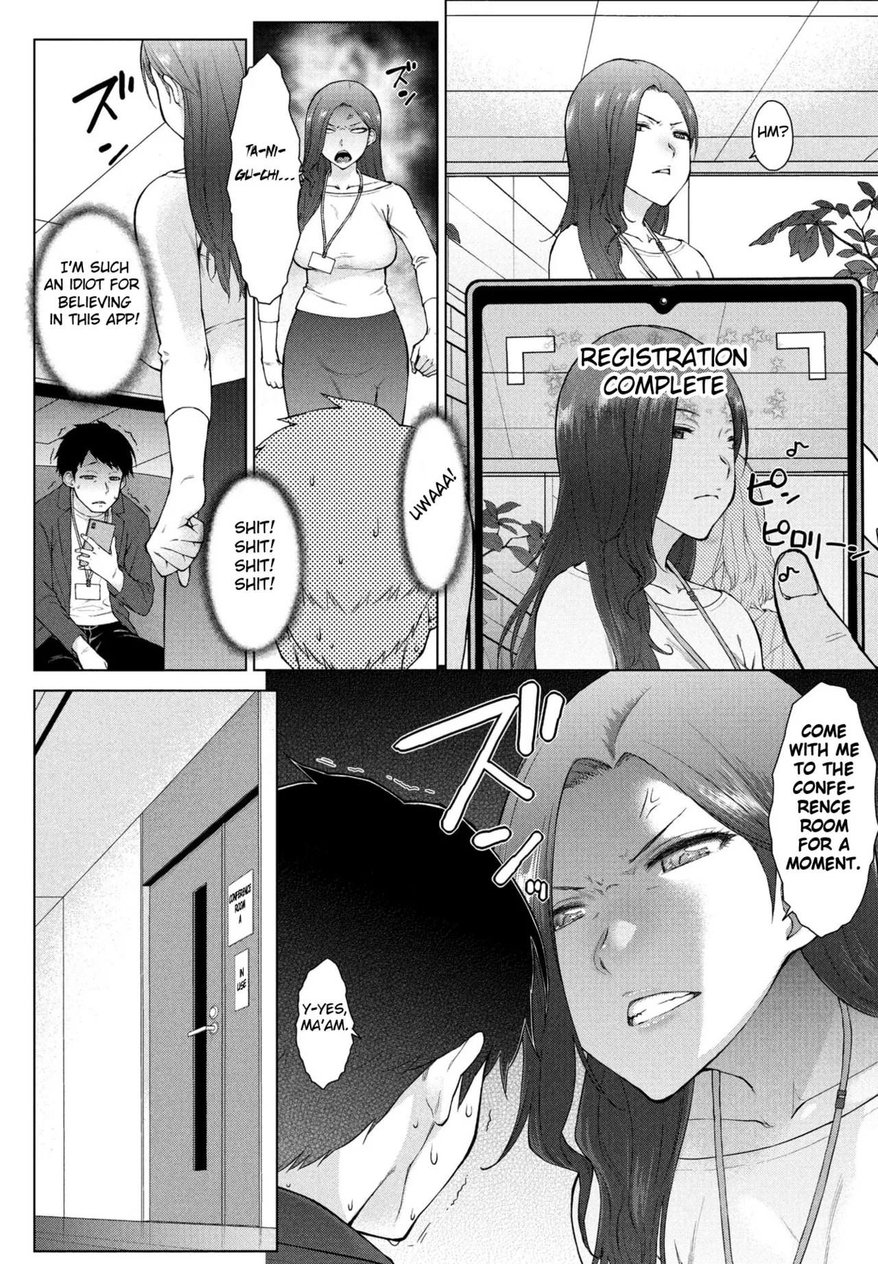 Amaama Love Me Heart o Tameshi Appli Ch. 1 page 12 - virginity big breasts hentai manga - read online free