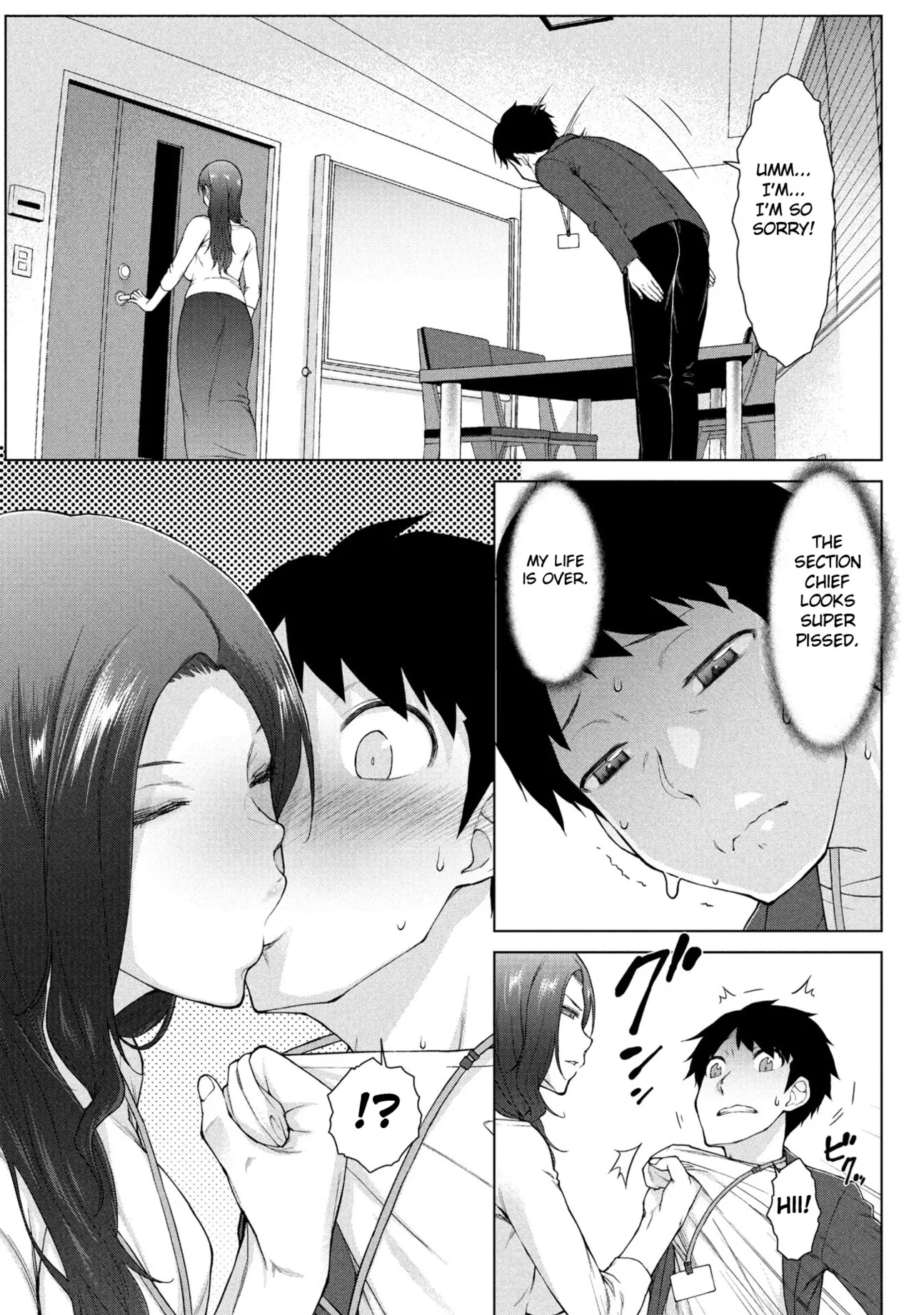 Amaama Love Me Heart o Tameshi Appli Ch. 1 page 13 - sole male nakadashi hentai manga - read online free