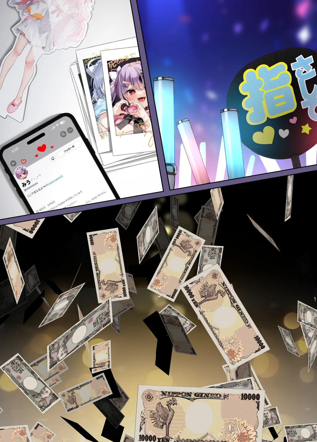 Oshikatsu 2 page 20 original parody - kissing big breasts hentai manga - read online free