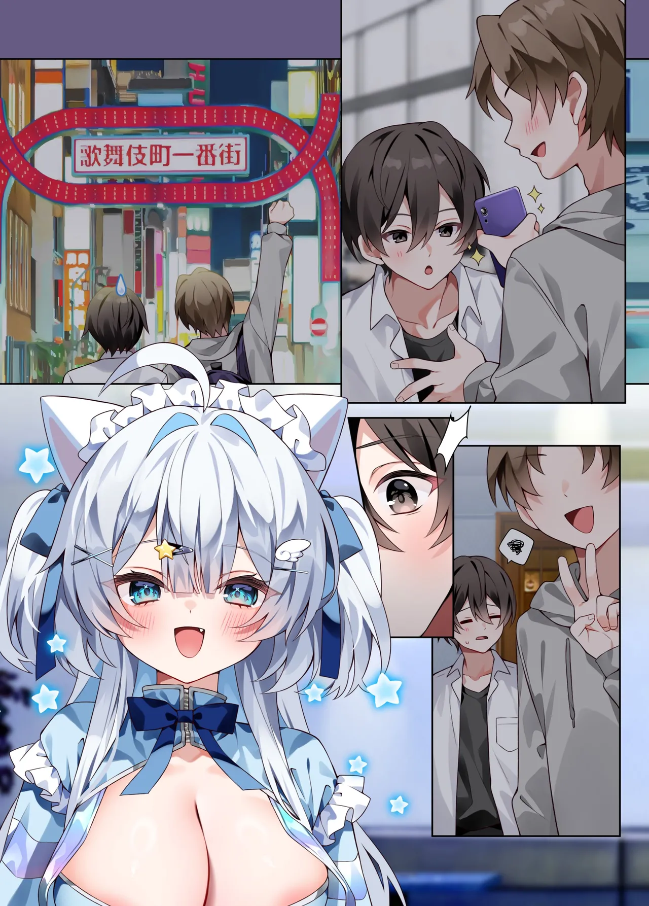 Oshikatsu 2 page 21 original parody - kissing big breasts hentai manga - read online free