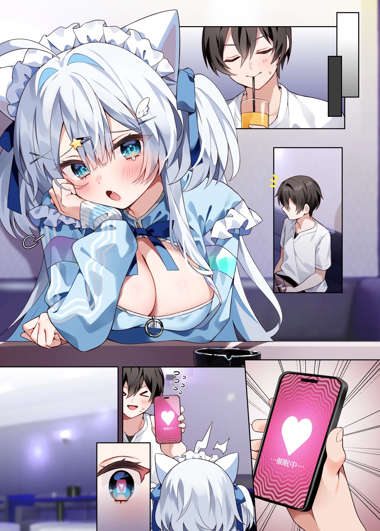 Oshikatsu 2 page 22 original parody - sole female sole male hentai manga - read online free