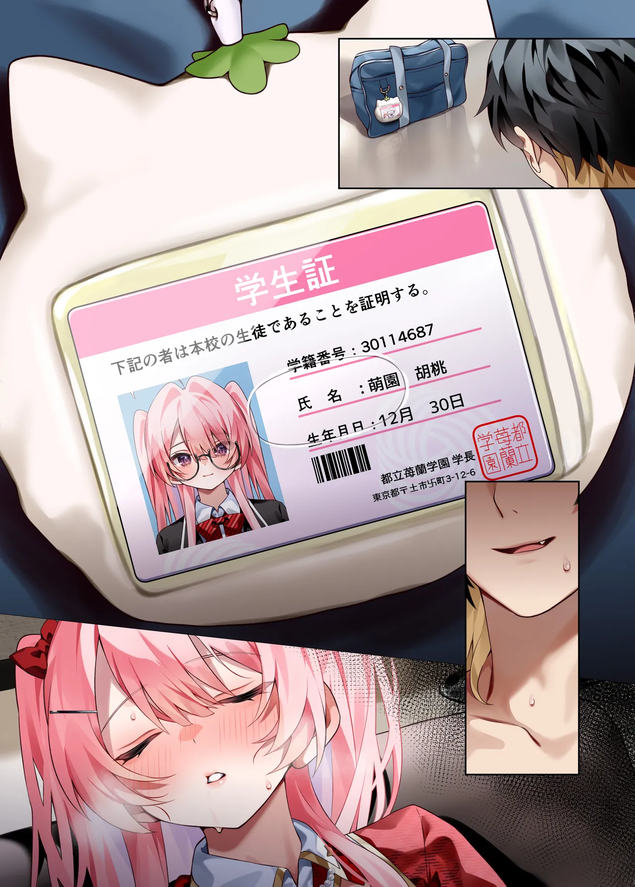 Oshikatsu 3 page 35 original parody - big breasts unusual pupils hentai manga - read online free