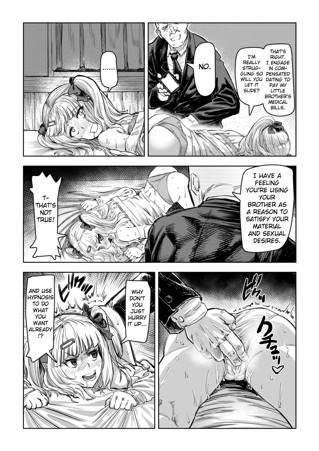 Gal ga Saimin Kakeyou to Shitara Kaeriuchi Saremashita page 11 original parody - sole female sole male hentai manga - read online free