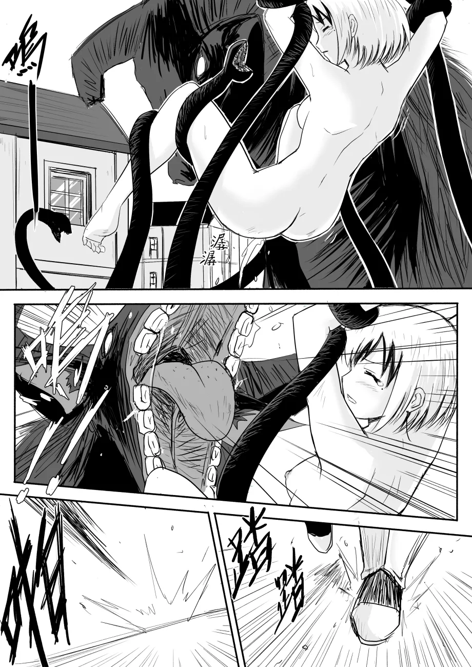 裸之勇者-異世界露出大冒險 page 21 - story arc exhibitionism hentai manga - read online free