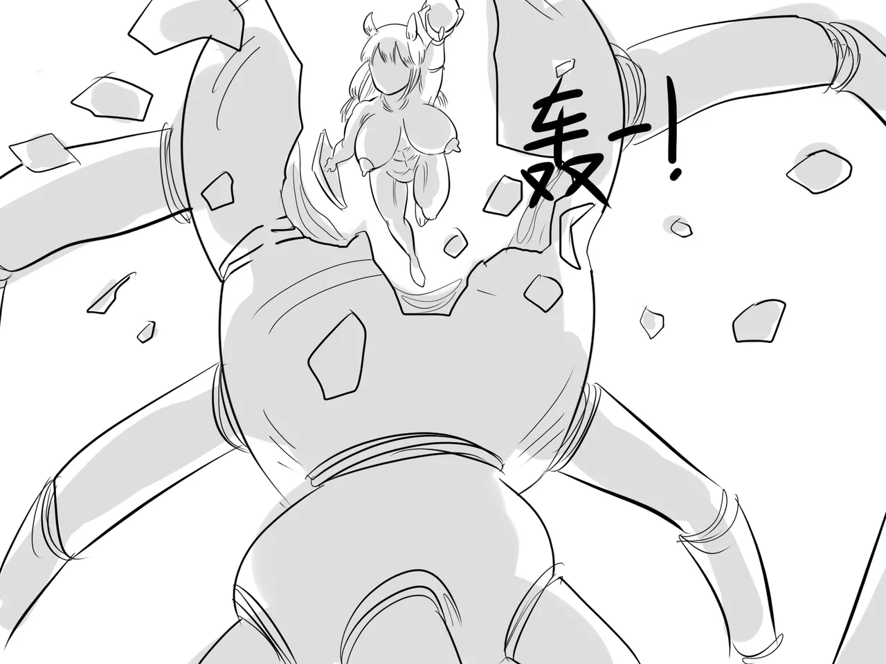 【Monkey dio】寄生方舟 临光篇（R18G警告） page 19 featuring nearl arknights parody - big breasts monster hentai manga - read online free