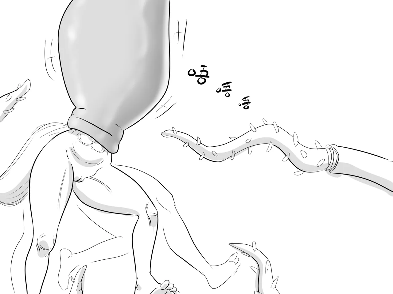 【Monkey dio】寄生方舟 临光篇（R18G警告） page 26 featuring nearl arknights parody - big breasts monster hentai manga - read online free