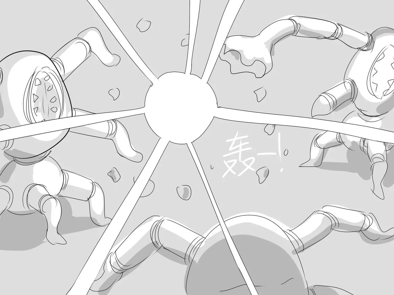 【Monkey dio】寄生方舟 临光篇（R18G警告） page 30 featuring nearl arknights parody - big breasts monster hentai manga - read online free