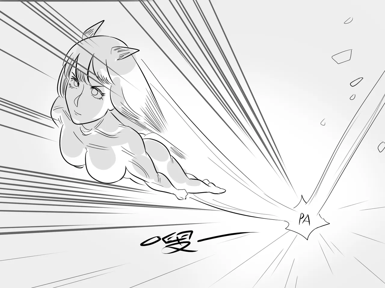 【Monkey dio】寄生方舟 临光篇（R18G警告） page 32 featuring nearl arknights parody - big breasts monster hentai manga - read online free