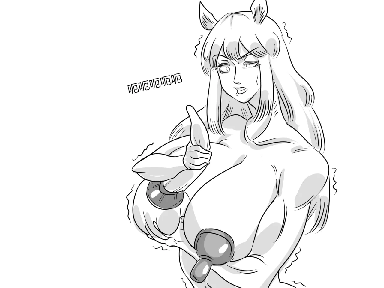 【Monkey dio】寄生方舟 临光篇（R18G警告） page 58 featuring nearl arknights parody - big breasts monster hentai manga - read online free