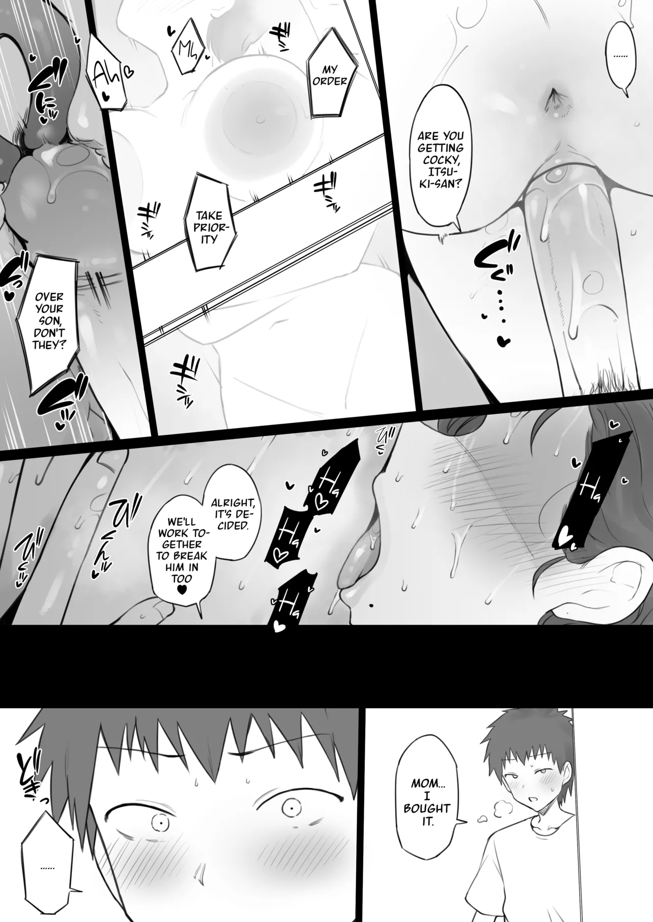 Dorei Gazoku β Ban | Slave Family Beta Edition page 42 original parody - handjob milf hentai manga - read online free