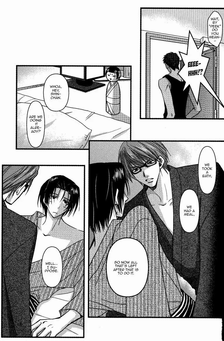 【WOOPEES】 PERMISSIVENESS page 21 featuring kazunari takao kuroko no basuke parody - glasses anal hentai manga - read online free