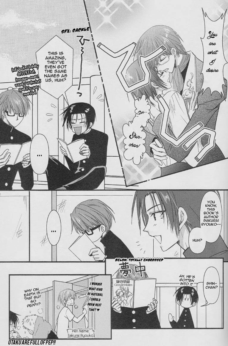 【WOOPEES】 PERMISSIVENESS page 33 featuring kazunari takao kuroko no basuke parody - glasses anal hentai manga - read online free