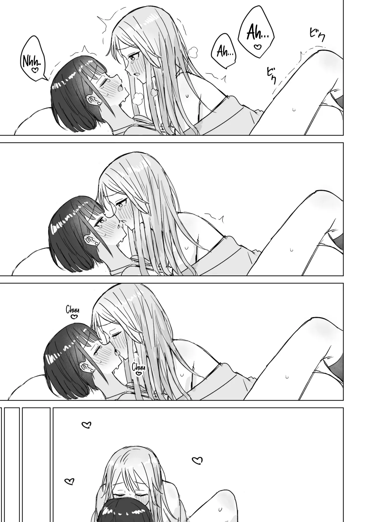 Watashi no Hajimete no Kanojo - Page 33
