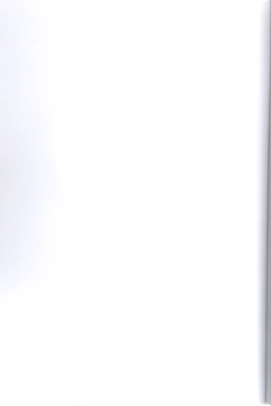 Maeba Daikaiten - Page 19