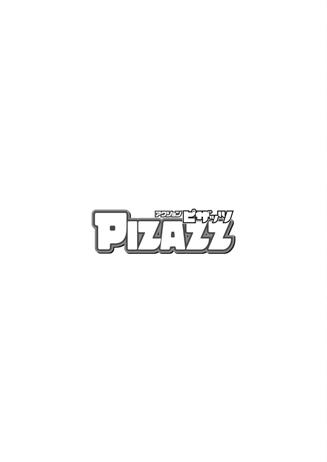 Action Pizazz 2025-07 - Page 362