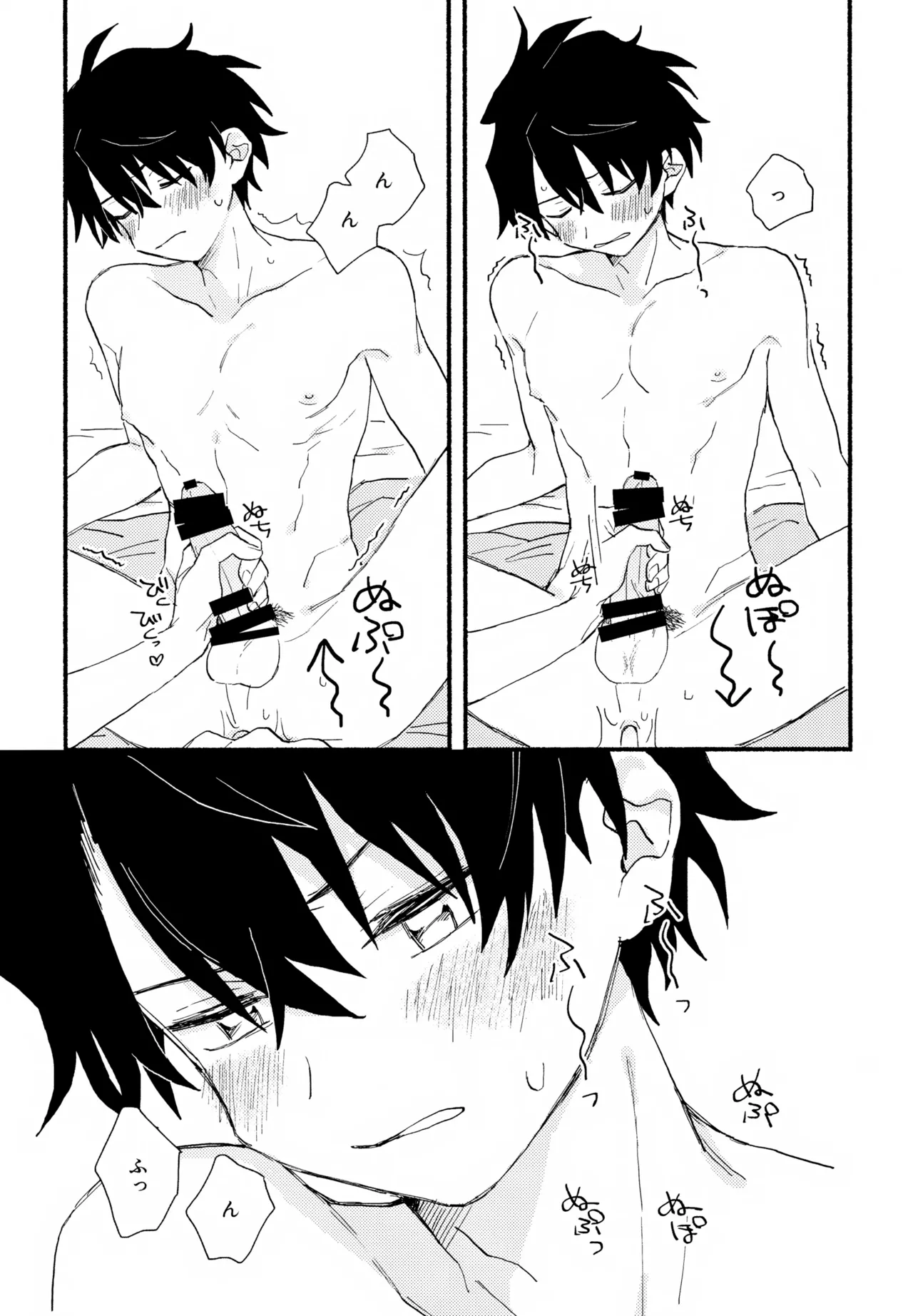 Hayatake ♡ Hajimete page 48 featuring takeru taiga the idolmaster sidem parody - condom anal hentai manga - read online free