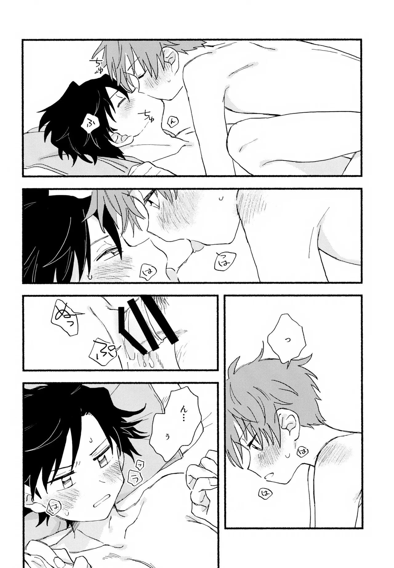 Hayatake ♡ Hajimete page 59 featuring takeru taiga the idolmaster sidem parody - condom anal hentai manga - read online free