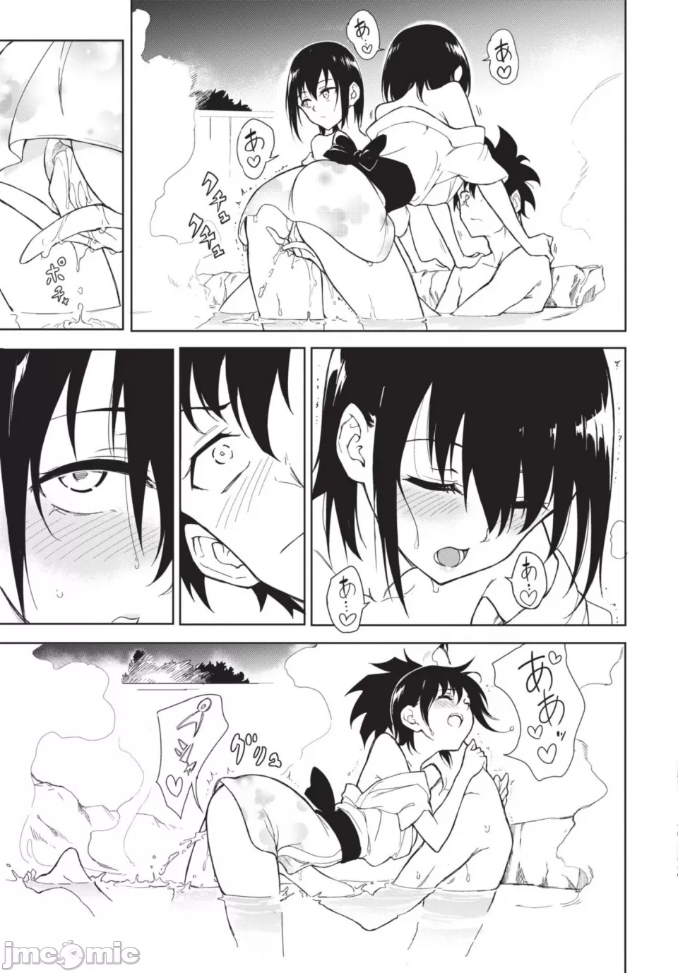 Kaede and Suzu Kaede and Suzu 插图集 page 169 - uncensored story arc hentai manga - read online free