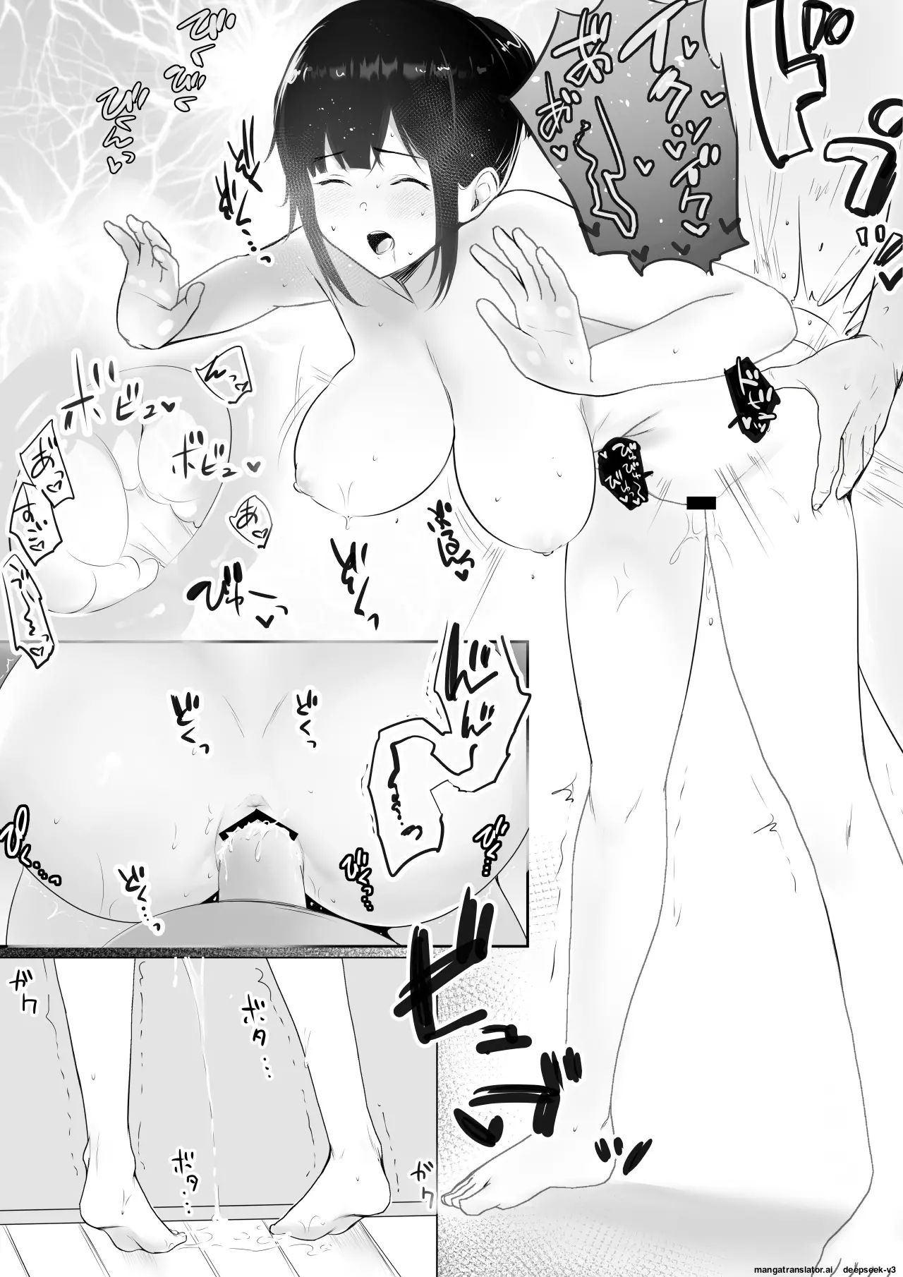 Boku no Kanojo wa Charao to Doukyochuu 2 page 39 original parody - big breasts netorare hentai manga - read online free