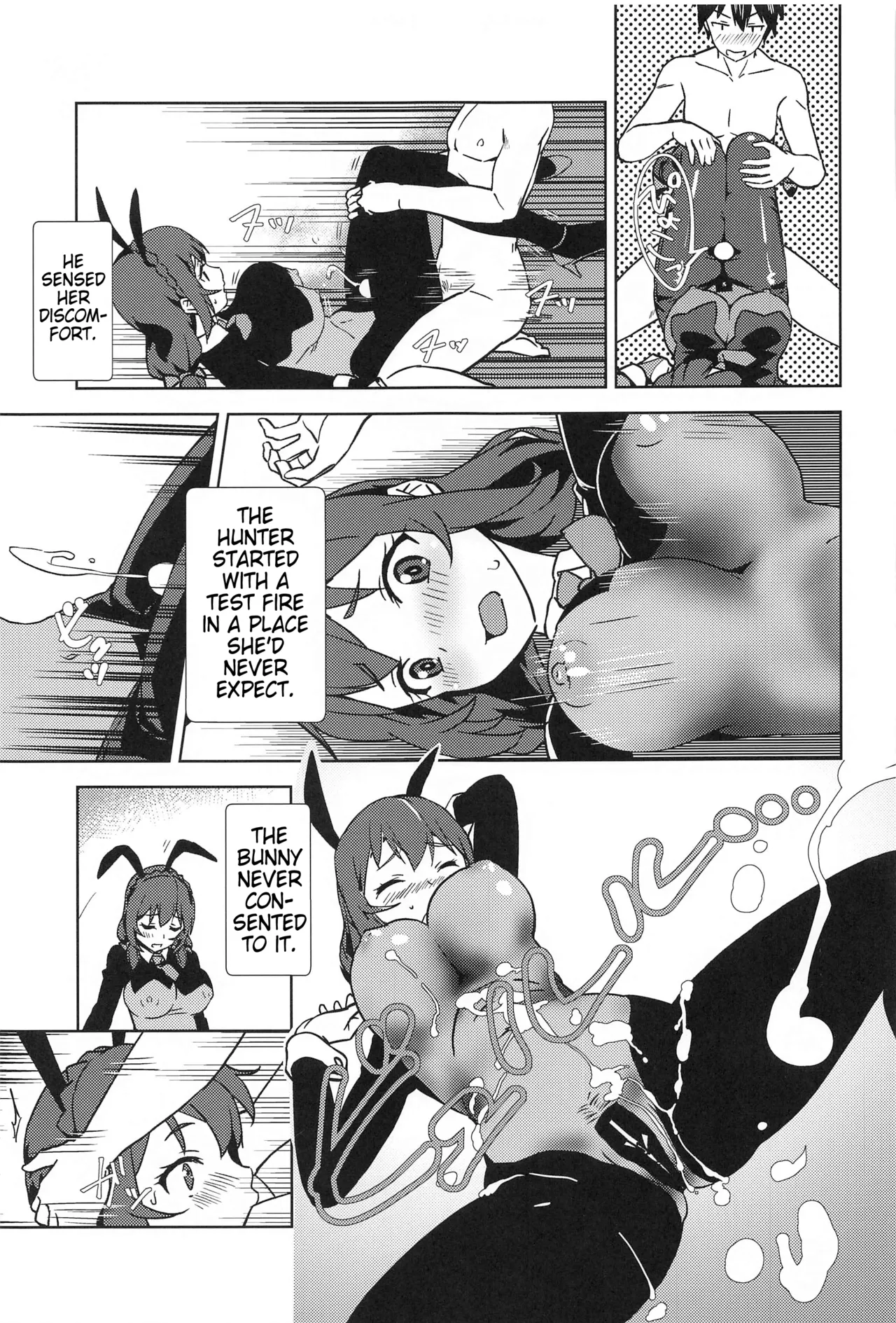 Mukashibanashi ni Kousei o! | Proofreading on this Fairytale! page 10 featuring yunyun kono subarashii sekai ni syukufuku o parody - sole female sole male hentai manga - read online free