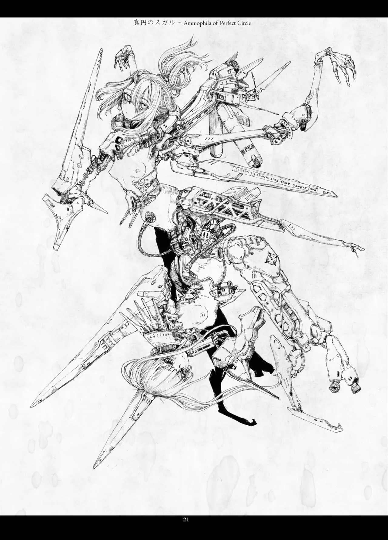 Predatory Duality - Page 21