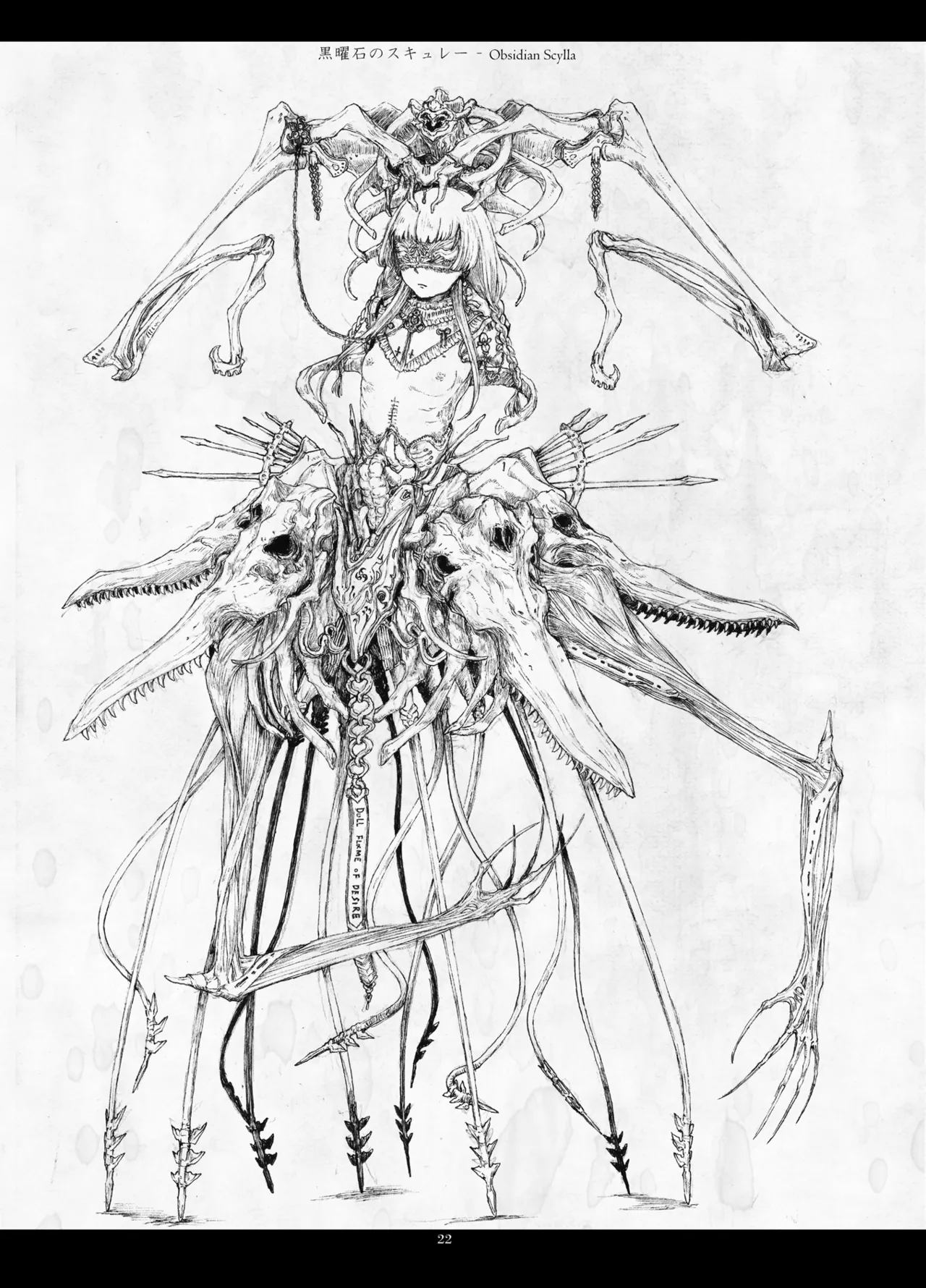 Predatory Duality - Page 22