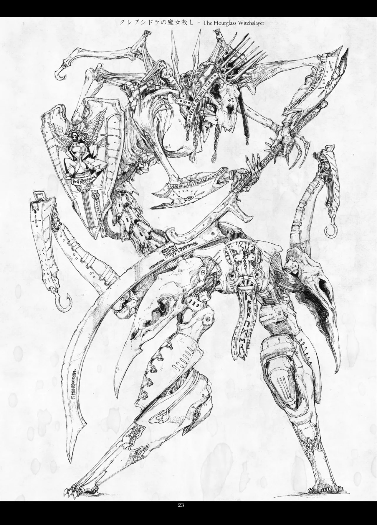 Predatory Duality - Page 23