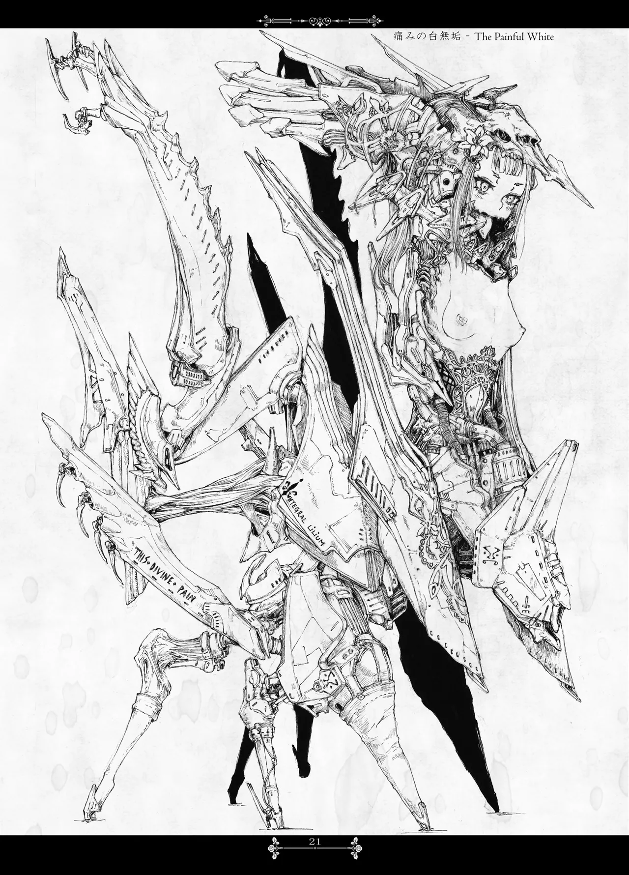 Pale Moon Painful page 20 original parody - artbook hentai manga - read online free