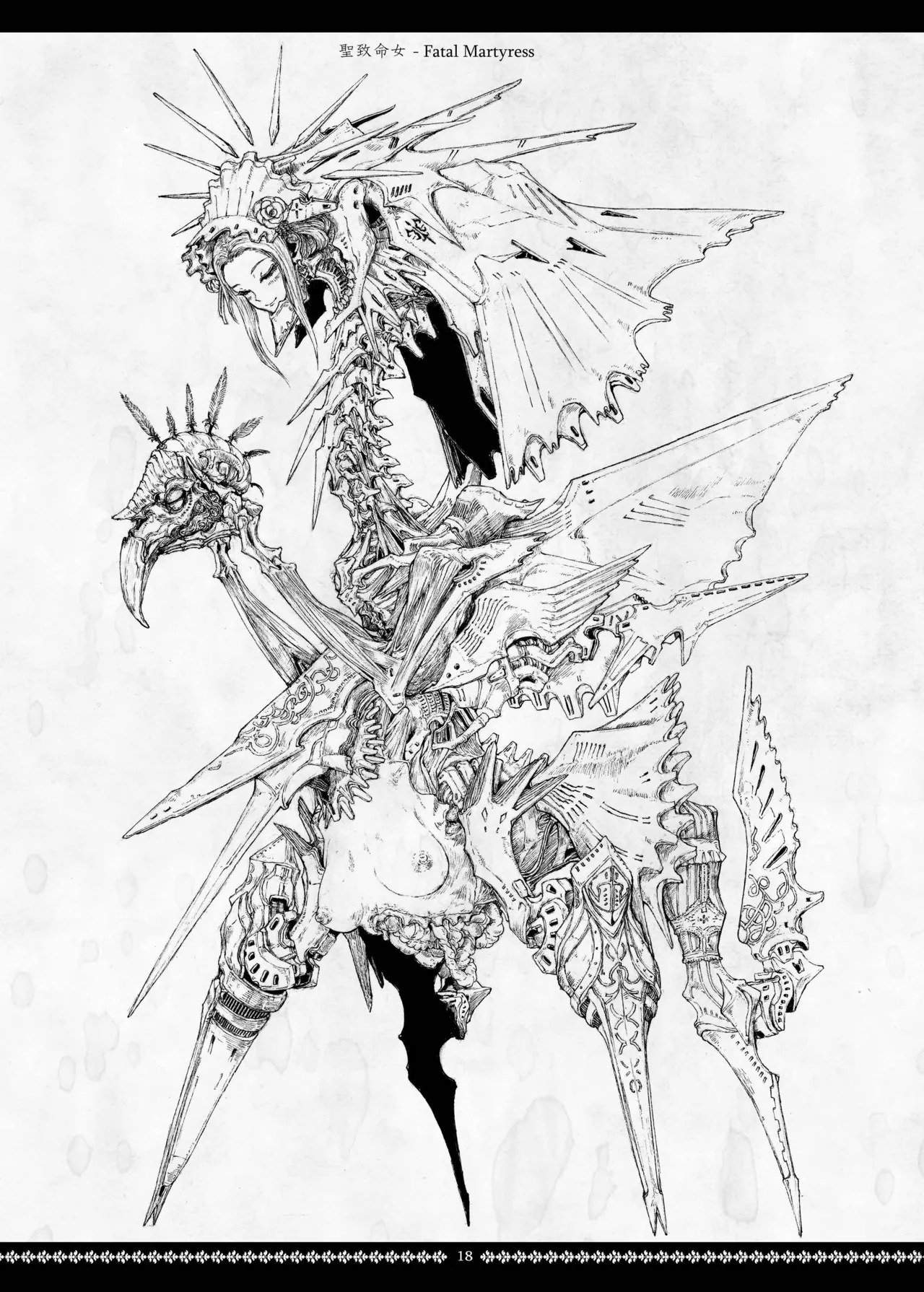 Sinister RLegion page 18 original parody - artbook hentai manga - read online free